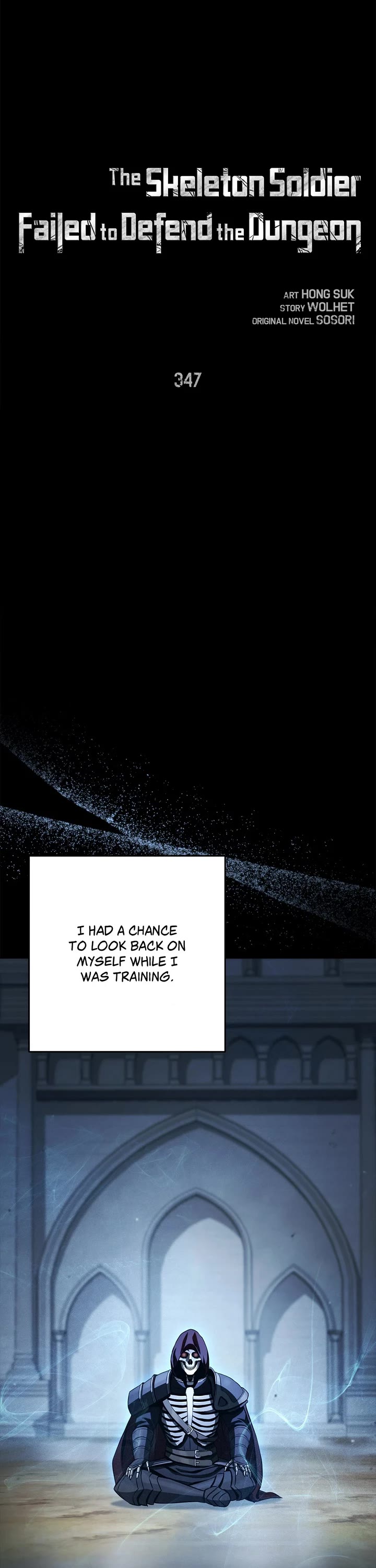 Skeleton Soldier Couldn’t Protect the Dungeon Chapter 347 page 7 - Chapter 347