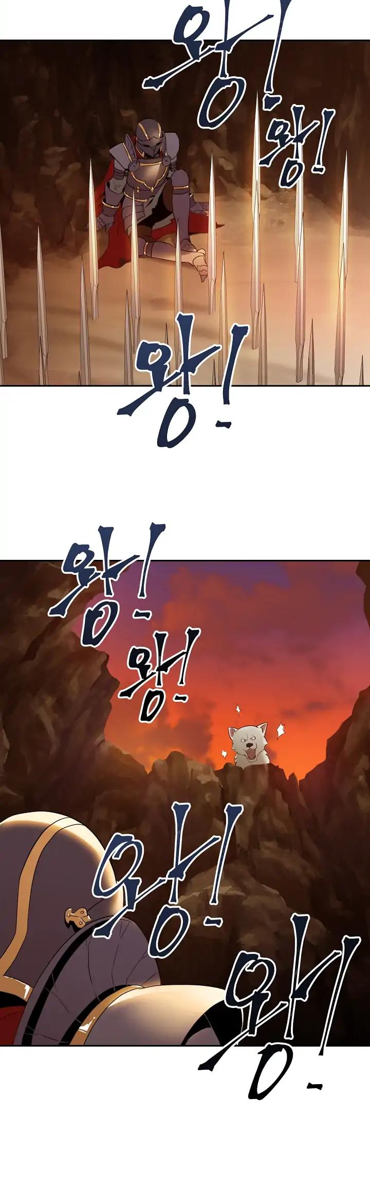 Skeleton Soldier Couldn’t Protect the Dungeon Chapter 35 page 3 - Chapter 35