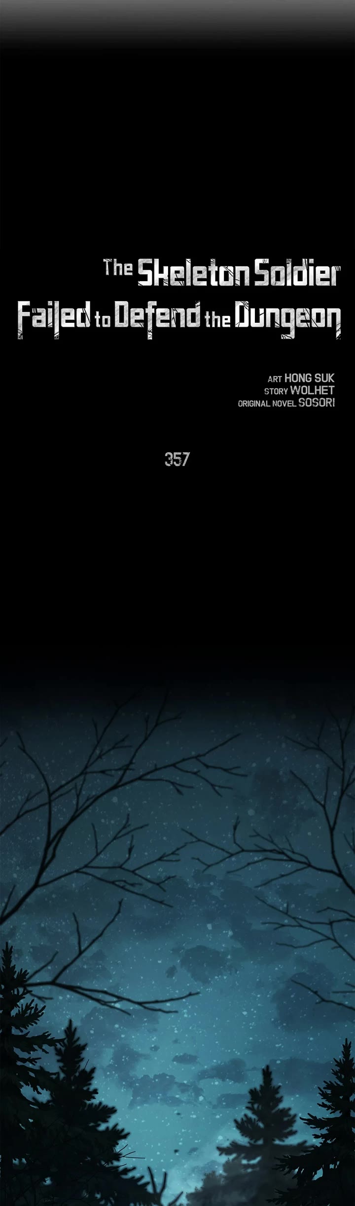 Skeleton Soldier Couldn’t Protect the Dungeon Chapter 357 page 15 - Chapter 357