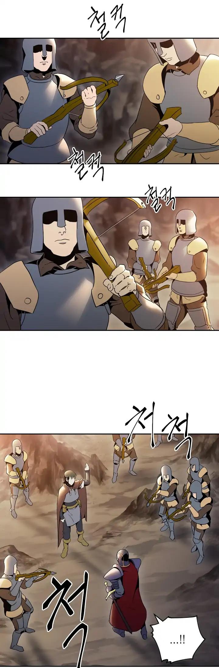 Skeleton Soldier Couldn’t Protect the Dungeon Chapter 37 page 8 - Chapter 37