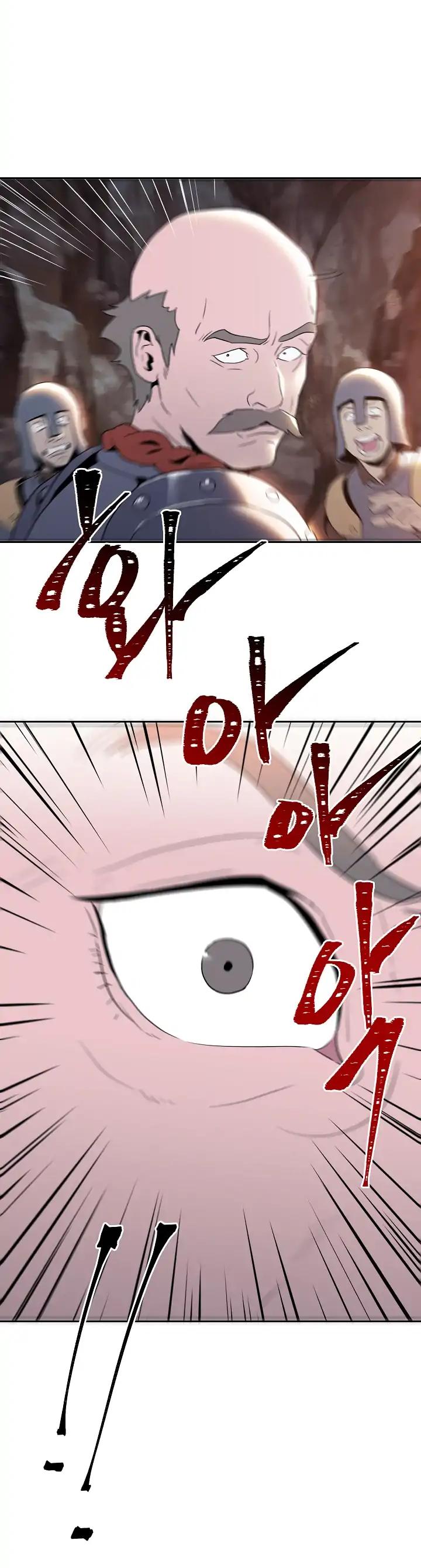 Skeleton Soldier Couldn’t Protect the Dungeon Chapter 38 page 13 - Chapter 38