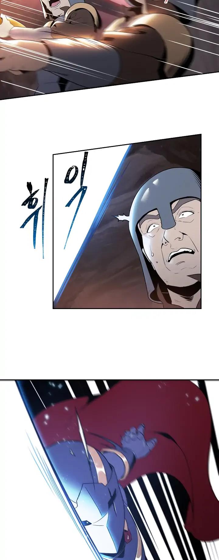 Skeleton Soldier Couldn’t Protect the Dungeon Chapter 38 page 18 - Chapter 38