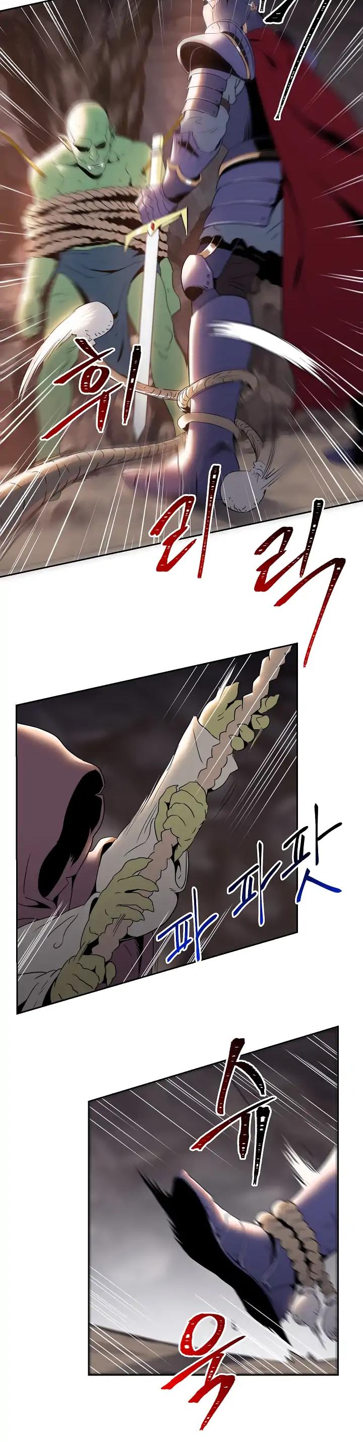 Skeleton Soldier Couldn’t Protect the Dungeon Chapter 38 page 23 - Chapter 38