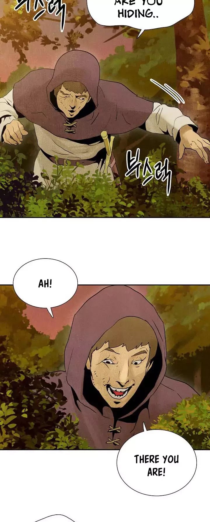 Skeleton Soldier Couldn’t Protect the Dungeon Chapter 4 page 10 - Chapter 4