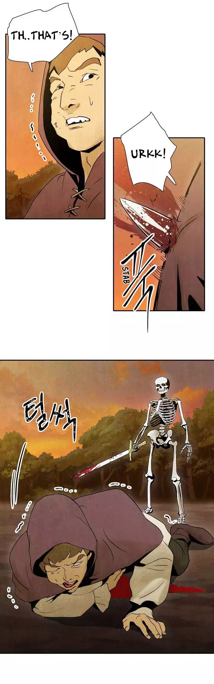 Skeleton Soldier Couldn’t Protect the Dungeon Chapter 4 page 19 - Chapter 4