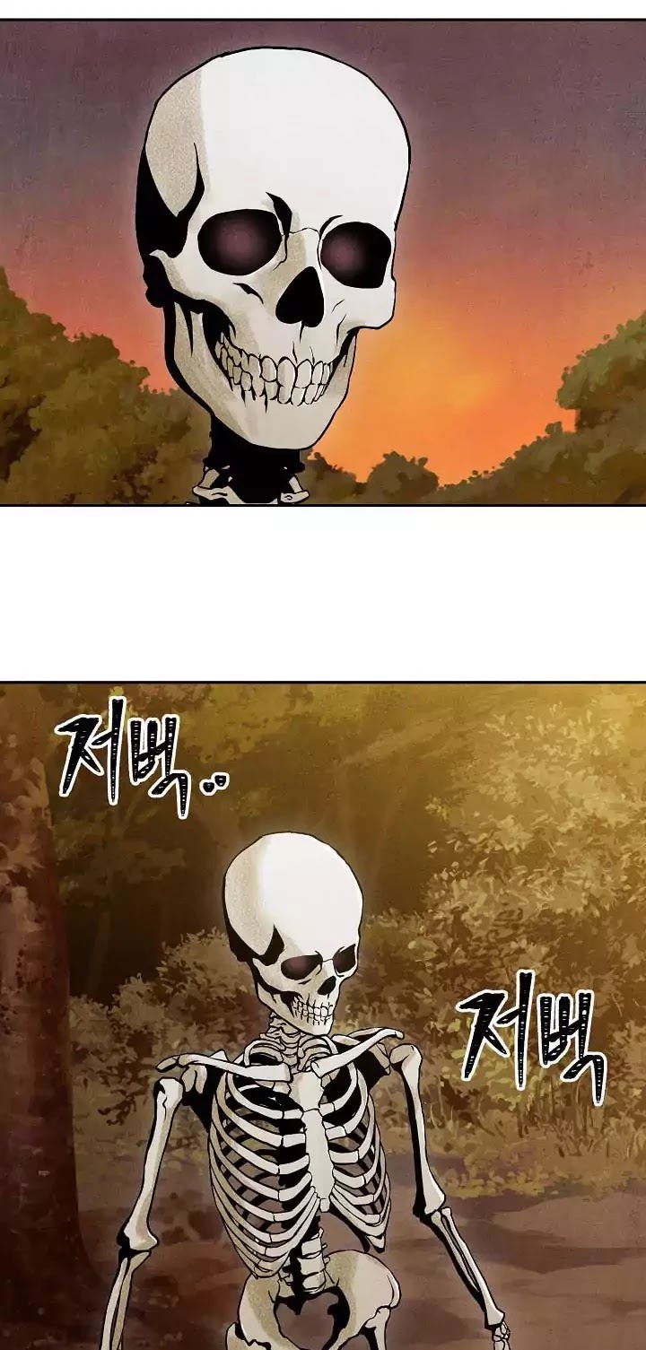 Skeleton Soldier Couldn’t Protect the Dungeon Chapter 4 page 22 - Chapter 4