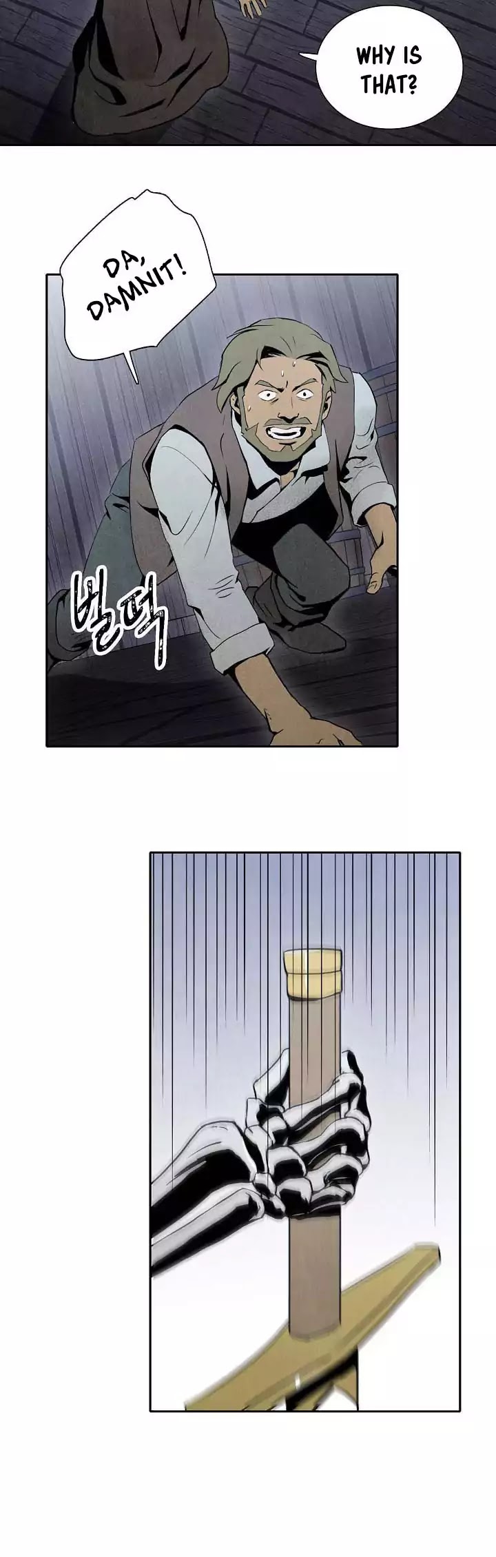 Skeleton Soldier Couldn’t Protect the Dungeon Chapter 4 page 34 - Chapter 4