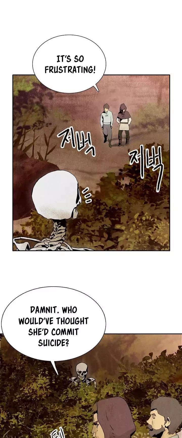 Skeleton Soldier Couldn’t Protect the Dungeon Chapter 4 page 4 - Chapter 4