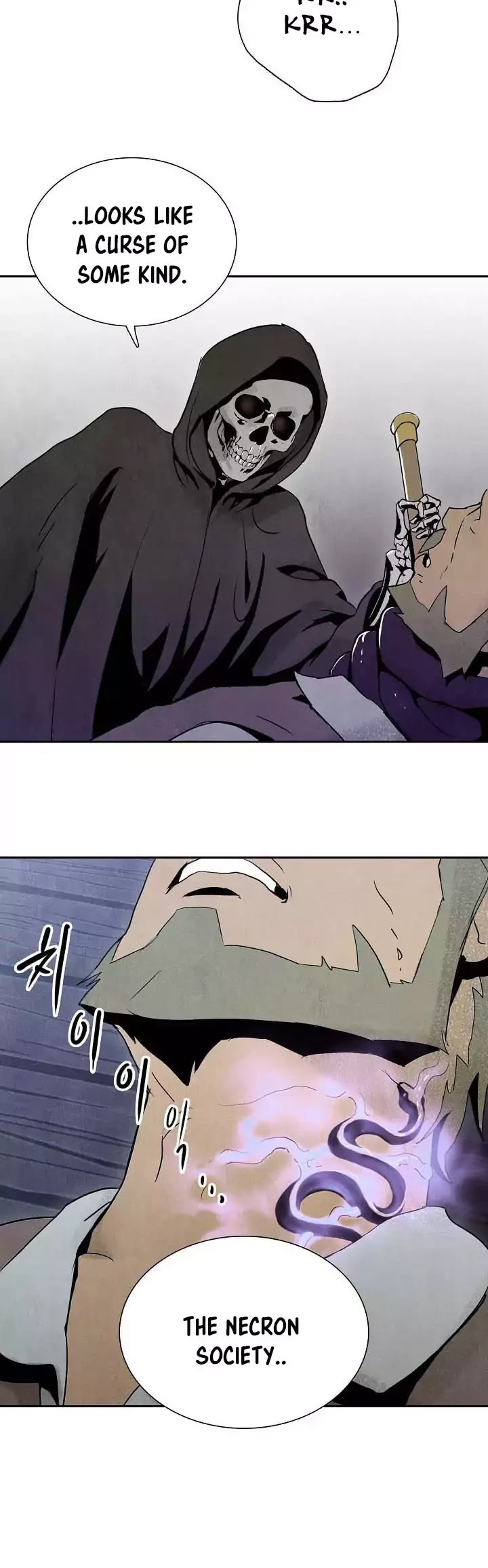 Skeleton Soldier Couldn’t Protect the Dungeon Chapter 4 page 40 - Chapter 4