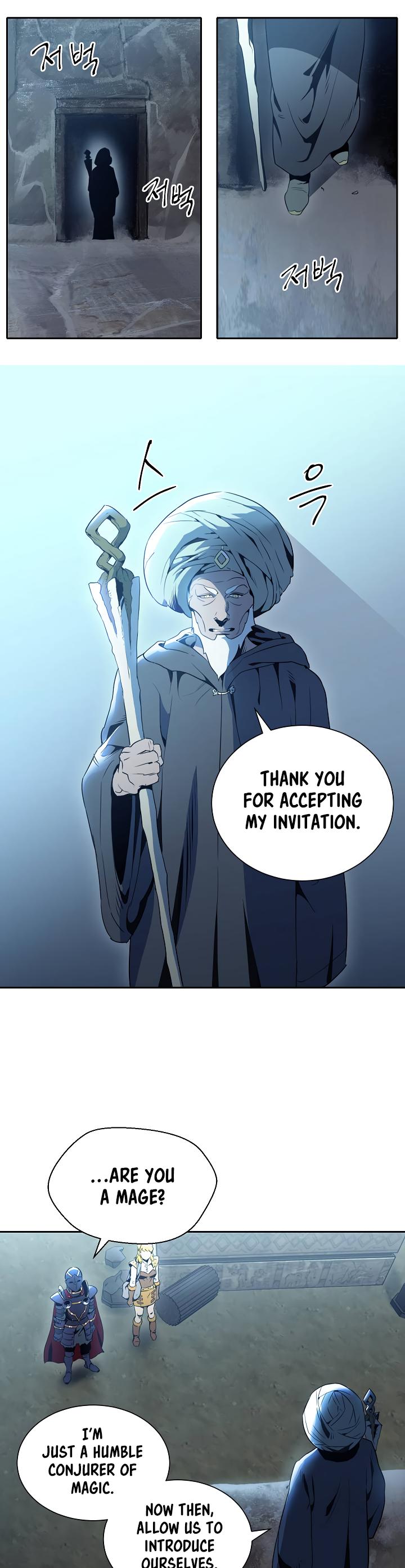 Skeleton Soldier Couldn’t Protect the Dungeon Chapter 42 page 14 - Chapter 42