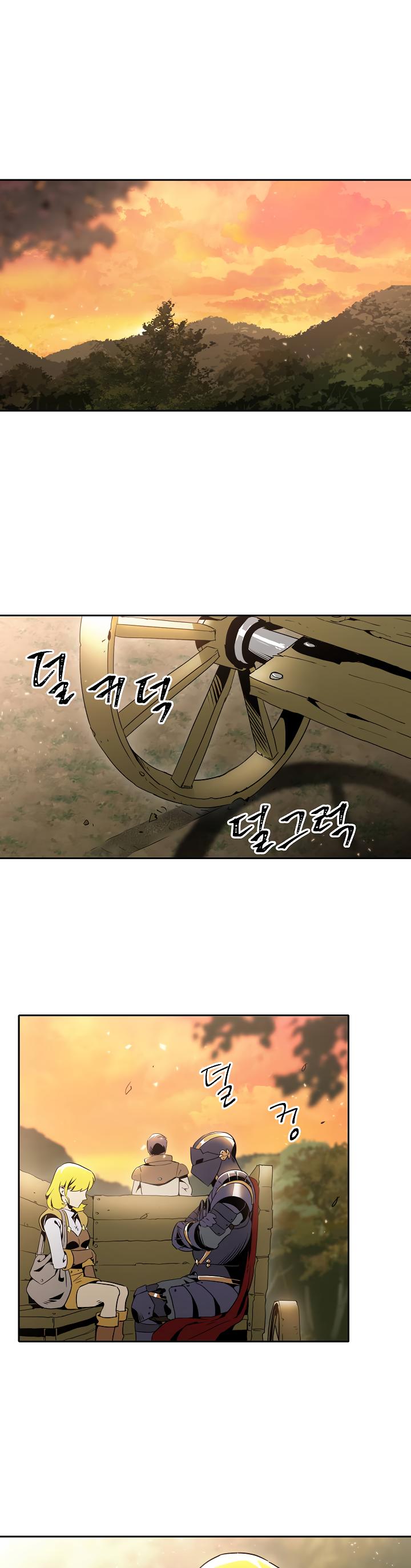 Skeleton Soldier Couldn’t Protect the Dungeon Chapter 42 page 2 - Chapter 42