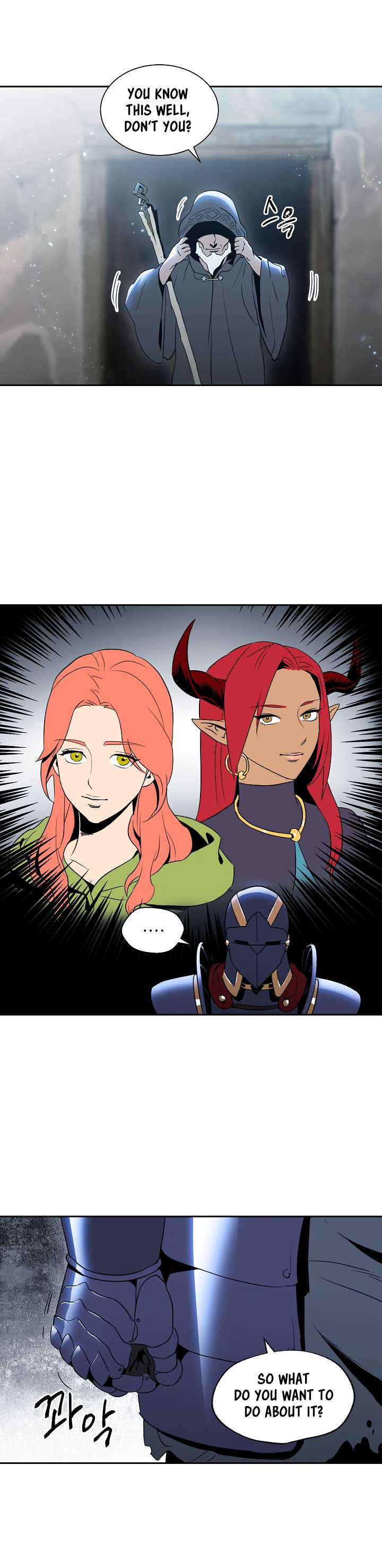 Skeleton Soldier Couldn’t Protect the Dungeon Chapter 42 page 23 - Chapter 42