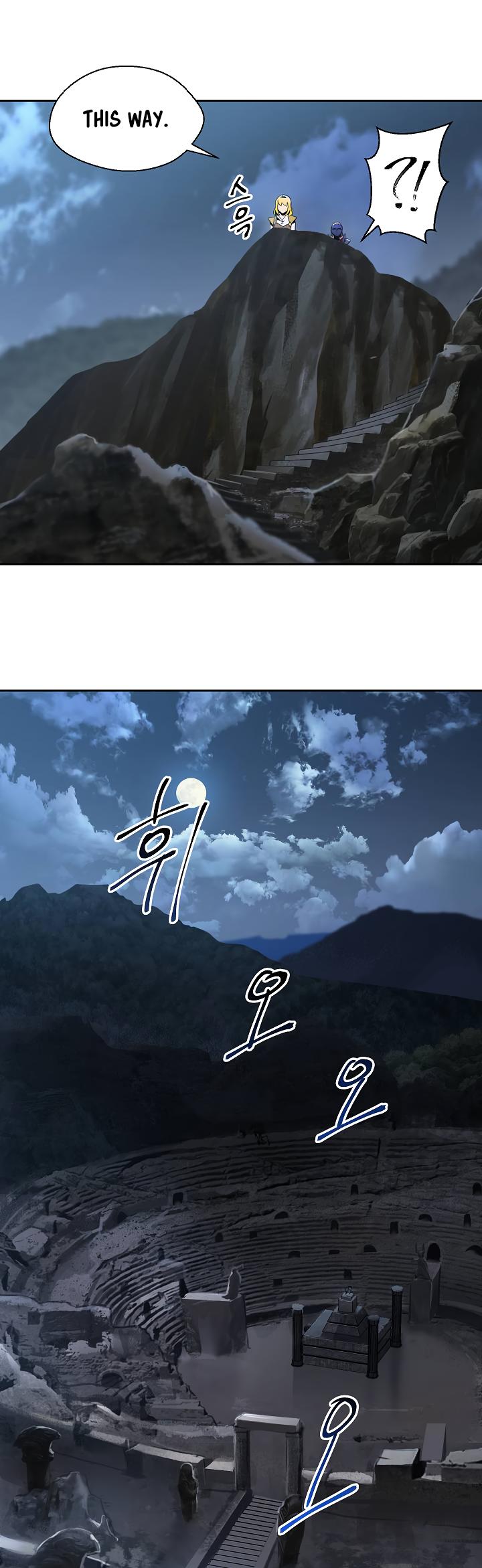Skeleton Soldier Couldn’t Protect the Dungeon Chapter 42 page 5 - Chapter 42