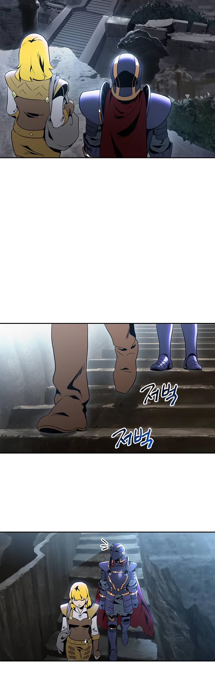 Skeleton Soldier Couldn’t Protect the Dungeon Chapter 42 page 6 - Chapter 42