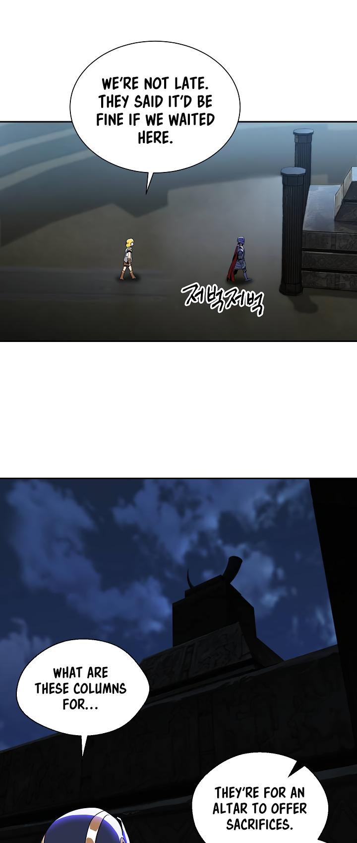 Skeleton Soldier Couldn’t Protect the Dungeon Chapter 42 page 8 - Chapter 42