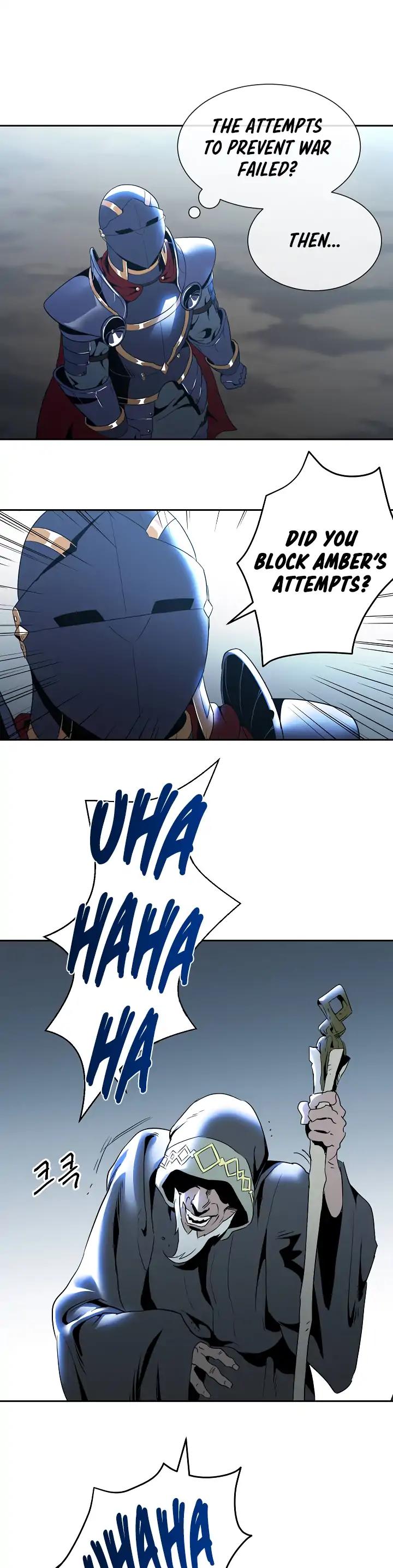 Skeleton Soldier Couldn’t Protect the Dungeon Chapter 43 page 13 - Chapter 43