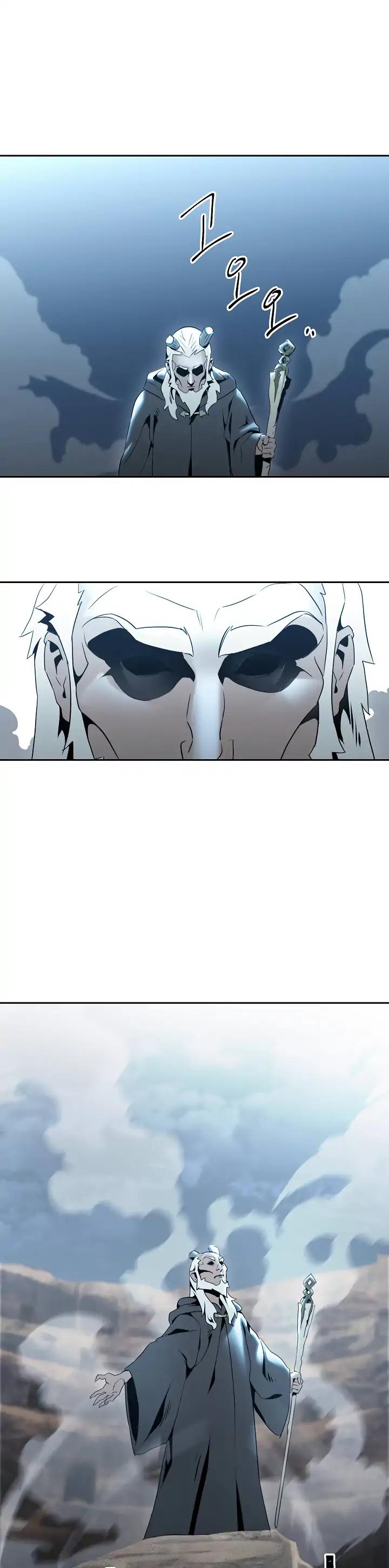 Skeleton Soldier Couldn’t Protect the Dungeon Chapter 43 page 18 - Chapter 43