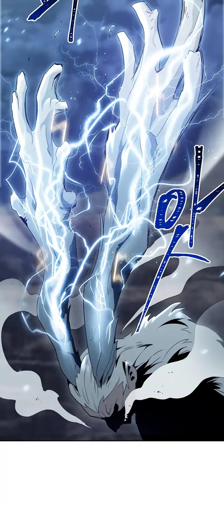 Skeleton Soldier Couldn’t Protect the Dungeon Chapter 43 page 22 - Chapter 43