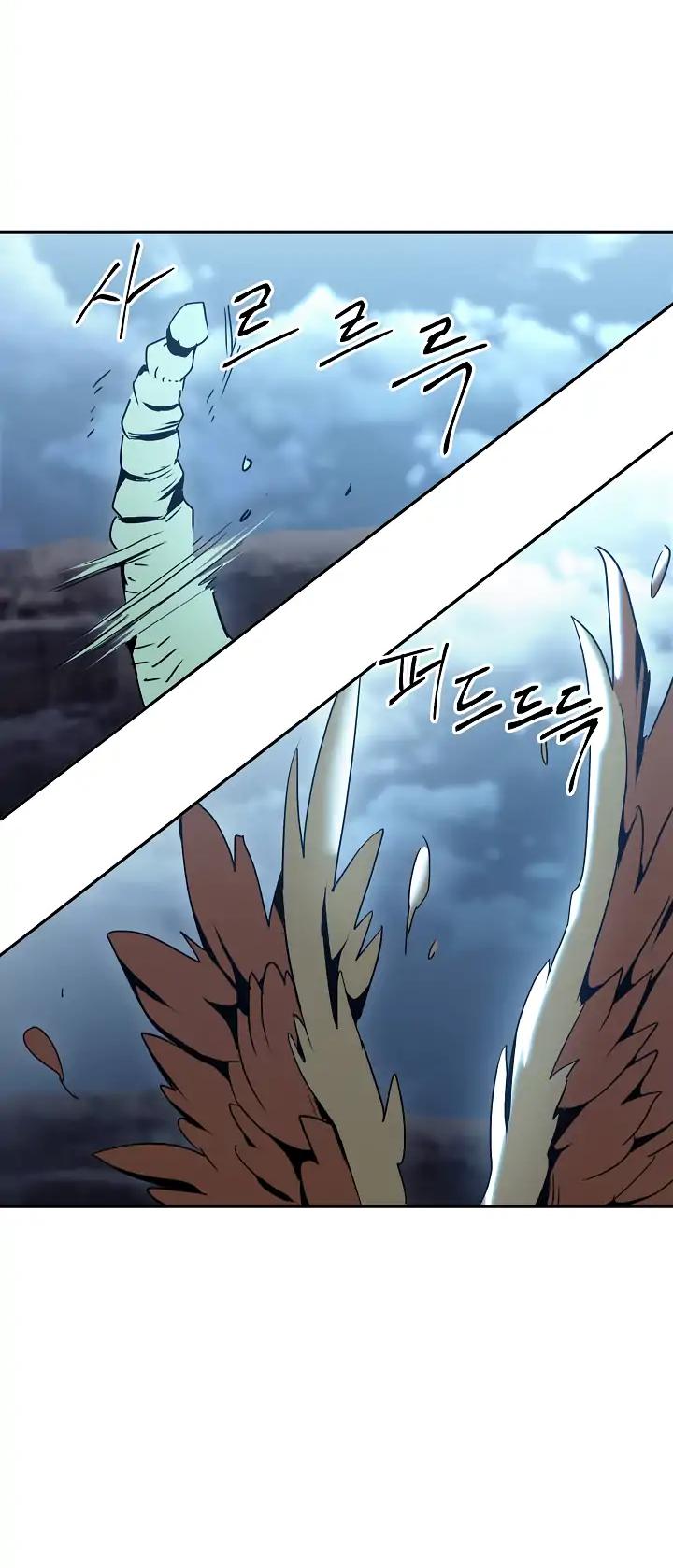 Skeleton Soldier Couldn’t Protect the Dungeon Chapter 43 page 28 - Chapter 43