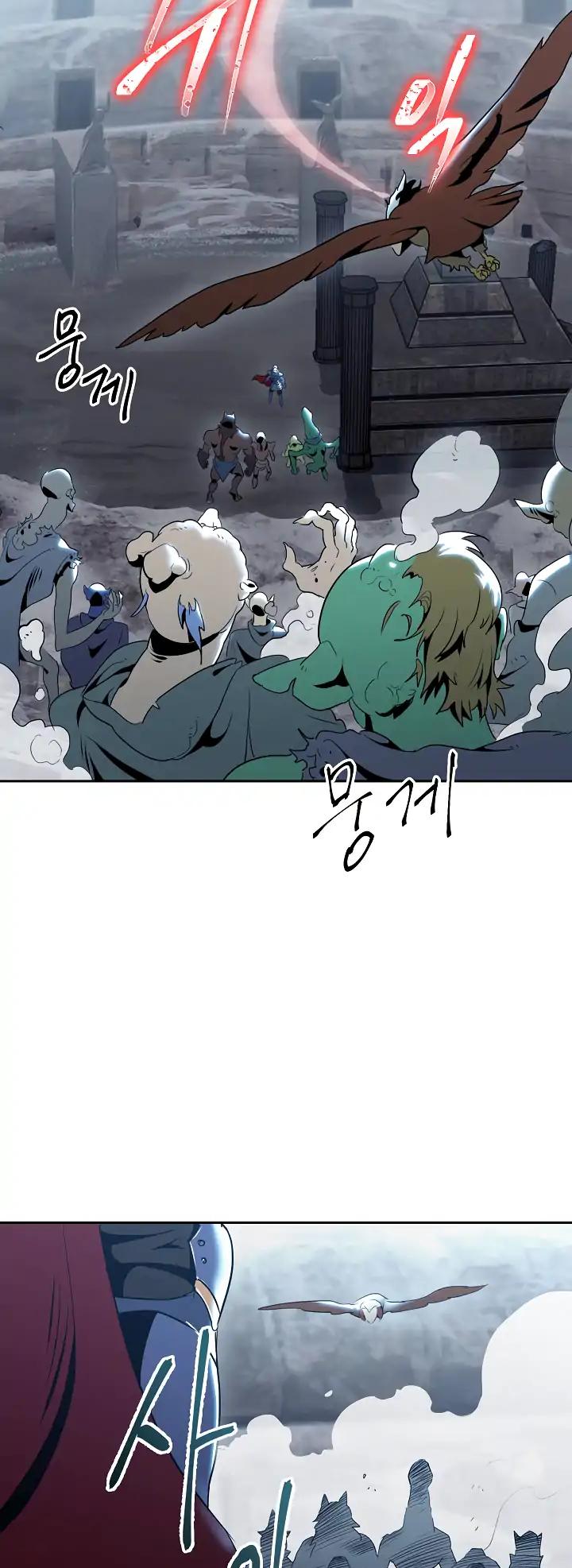 Skeleton Soldier Couldn’t Protect the Dungeon Chapter 43 page 30 - Chapter 43