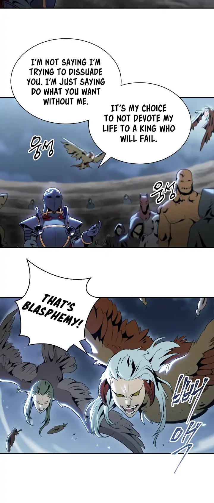 Skeleton Soldier Couldn’t Protect the Dungeon Chapter 44 page 15 - Chapter 44