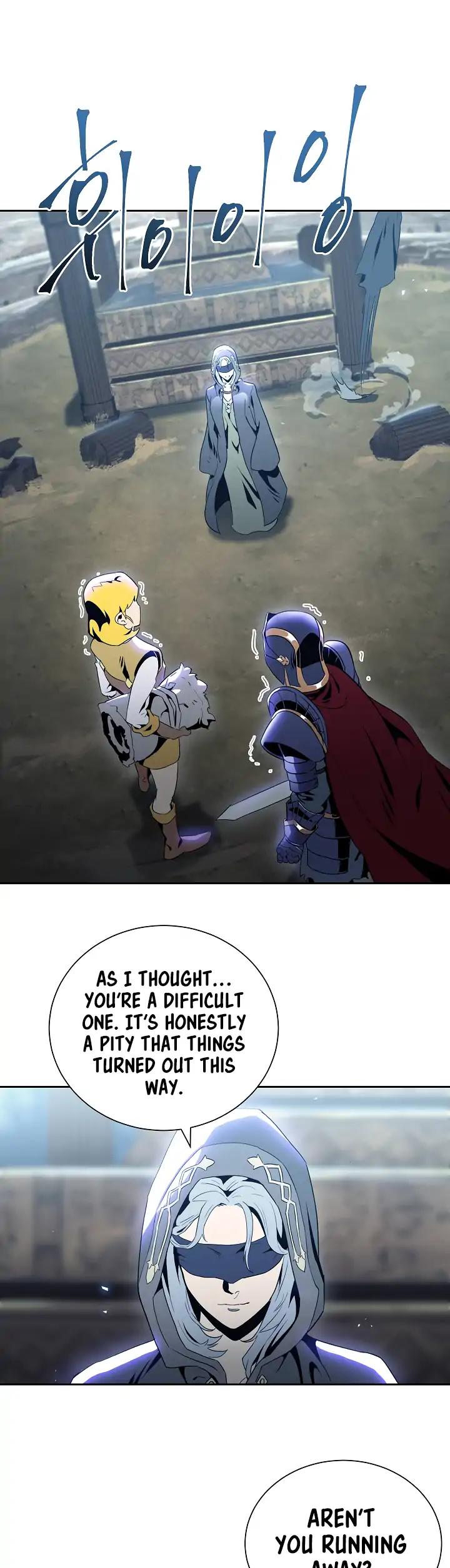 Skeleton Soldier Couldn’t Protect the Dungeon Chapter 45 page 21 - Chapter 45