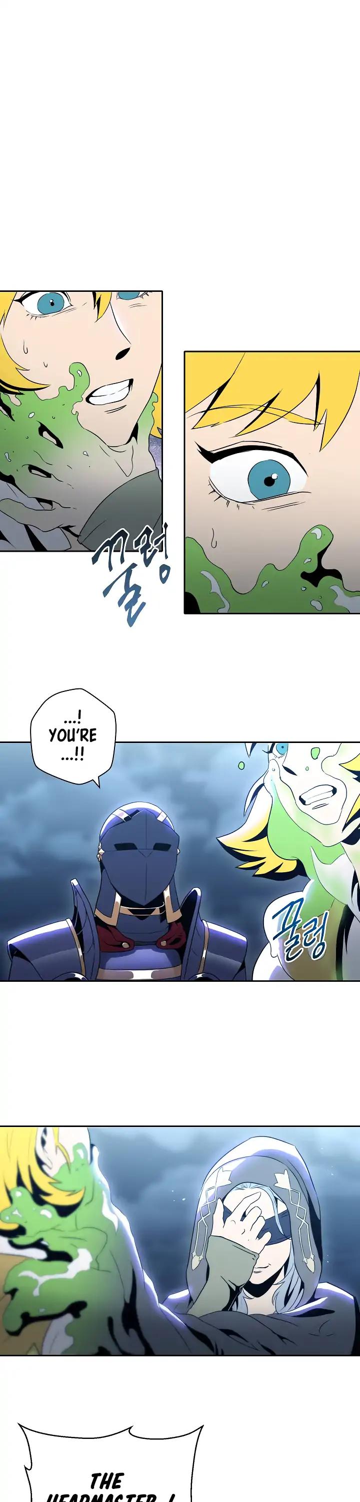 Skeleton Soldier Couldn’t Protect the Dungeon Chapter 45 page 23 - Chapter 45