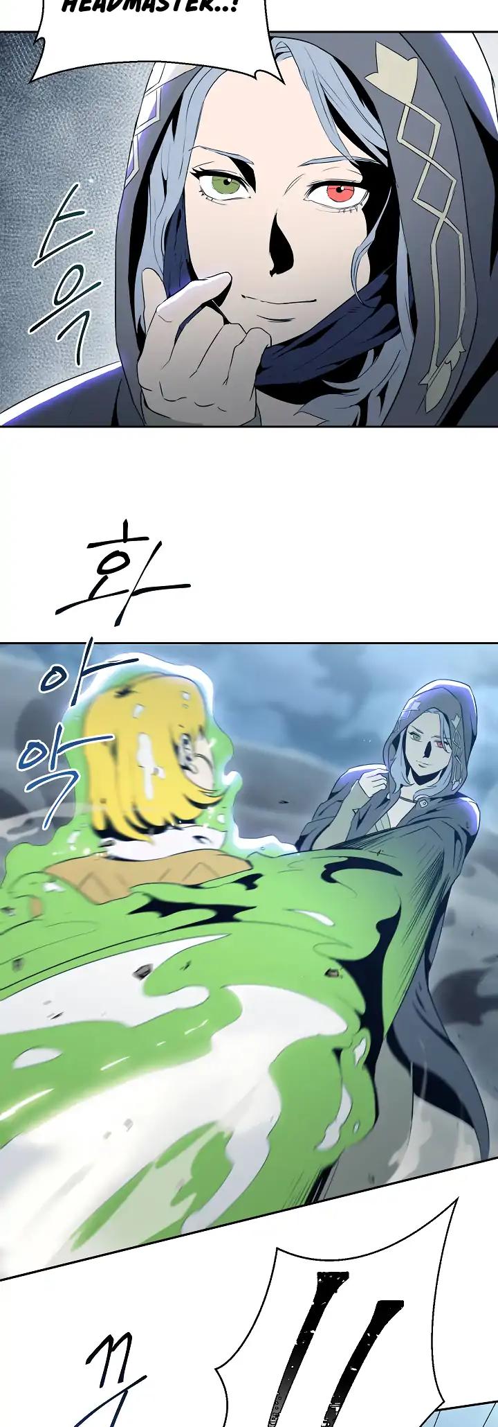Skeleton Soldier Couldn’t Protect the Dungeon Chapter 45 page 24 - Chapter 45