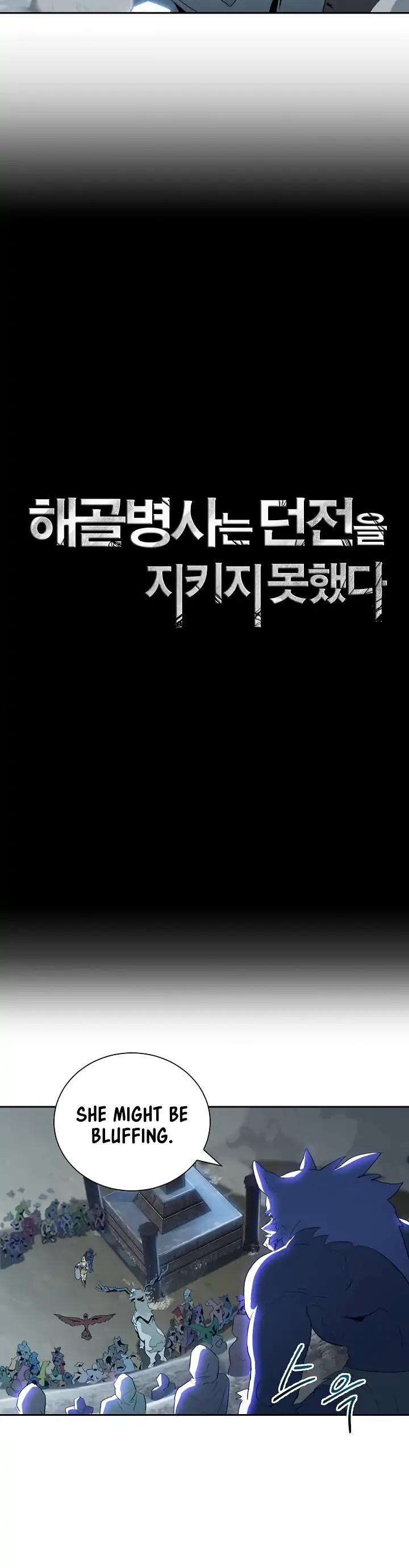 Skeleton Soldier Couldn’t Protect the Dungeon Chapter 45 page 5 - Chapter 45