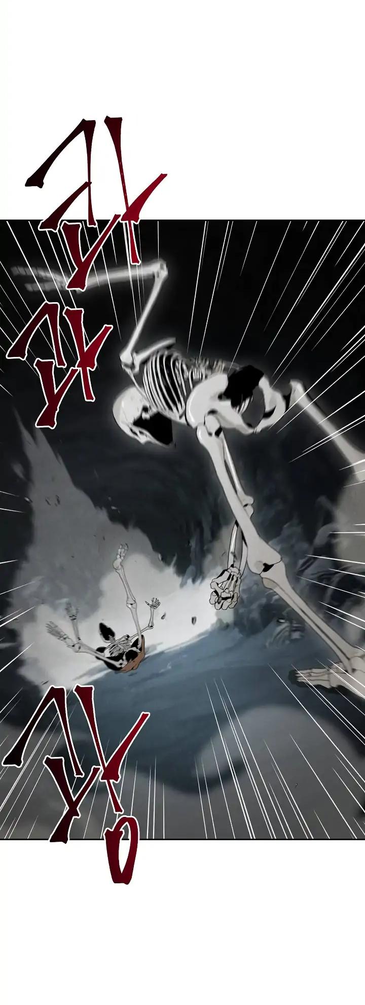 Skeleton Soldier Couldn’t Protect the Dungeon Chapter 47 page 16 - Chapter 47
