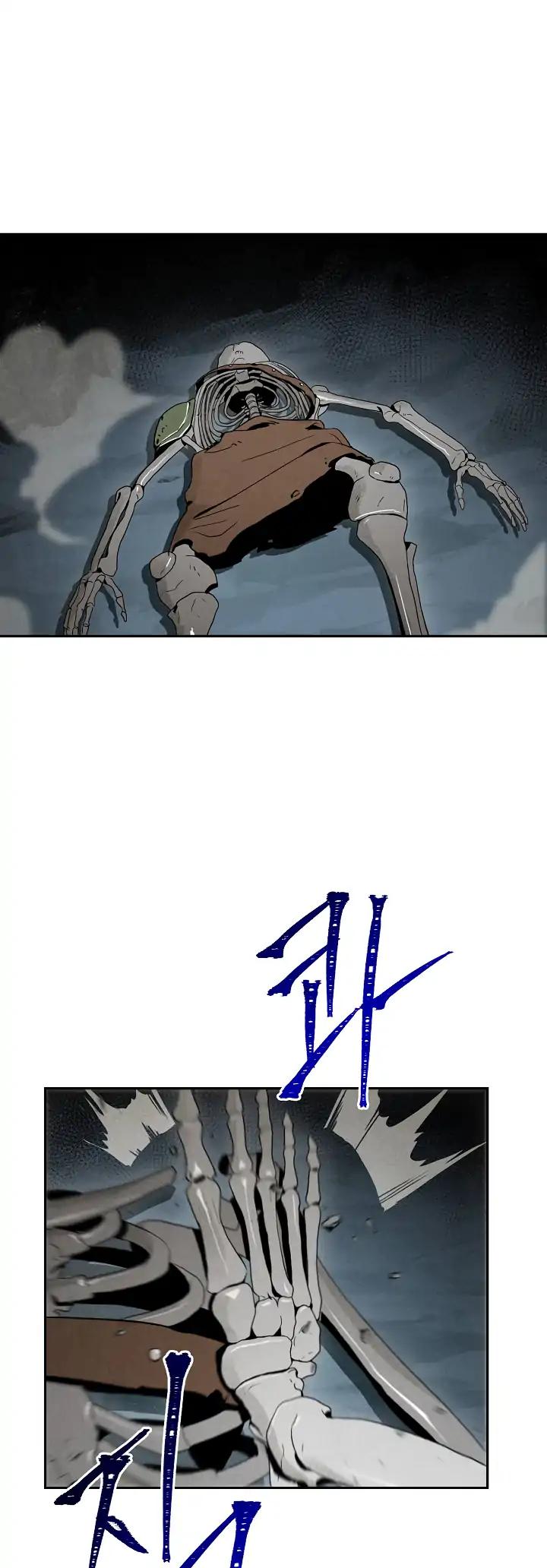 Skeleton Soldier Couldn’t Protect the Dungeon Chapter 47 page 17 - Chapter 47