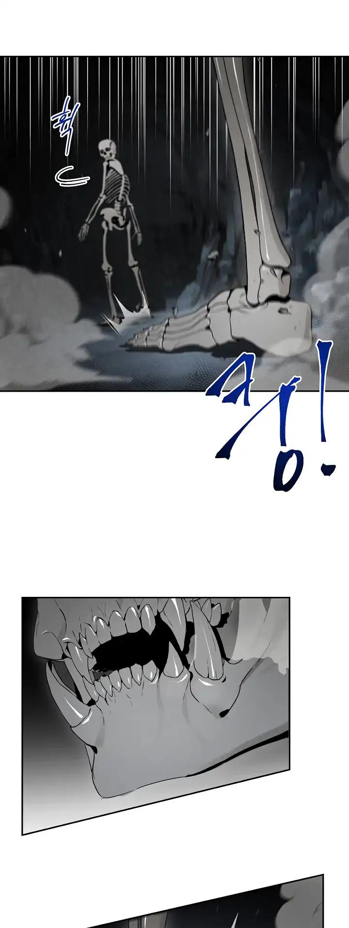 Skeleton Soldier Couldn’t Protect the Dungeon Chapter 47 page 22 - Chapter 47