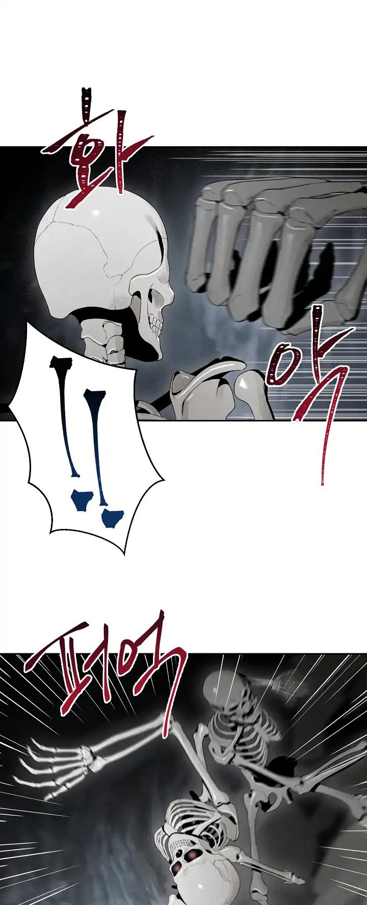 Skeleton Soldier Couldn’t Protect the Dungeon Chapter 47 page 24 - Chapter 47