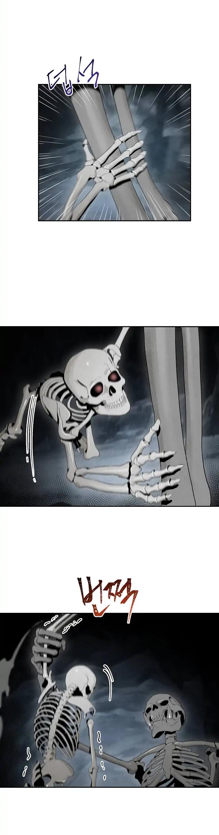 Skeleton Soldier Couldn’t Protect the Dungeon Chapter 47 page 27 - Chapter 47