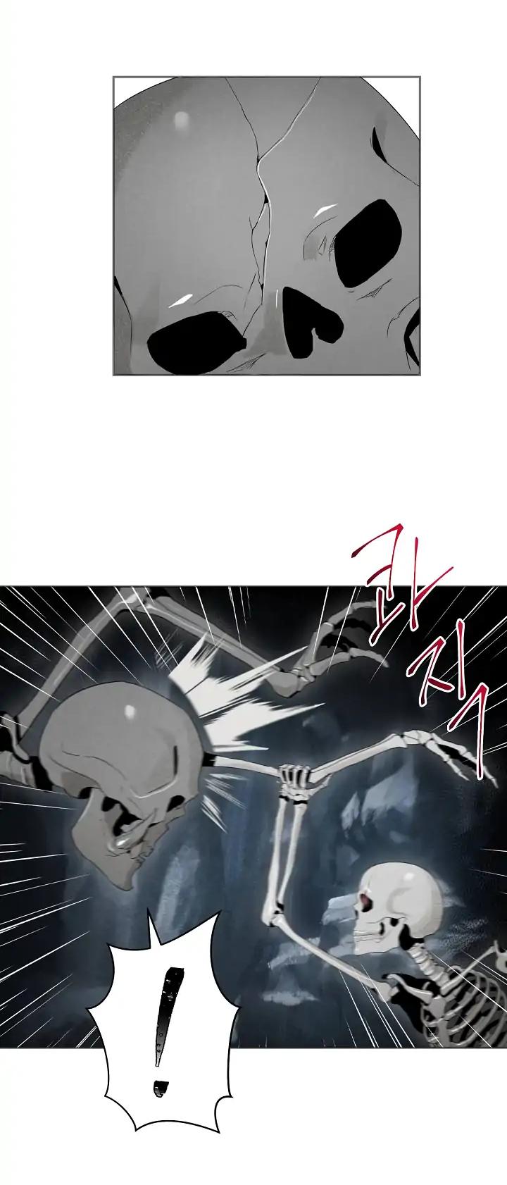 Skeleton Soldier Couldn’t Protect the Dungeon Chapter 47 page 30 - Chapter 47