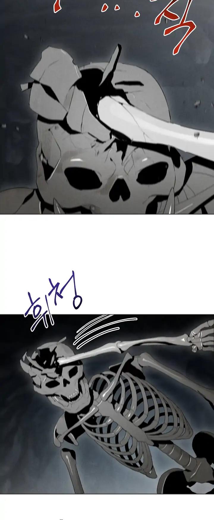 Skeleton Soldier Couldn’t Protect the Dungeon Chapter 47 page 32 - Chapter 47