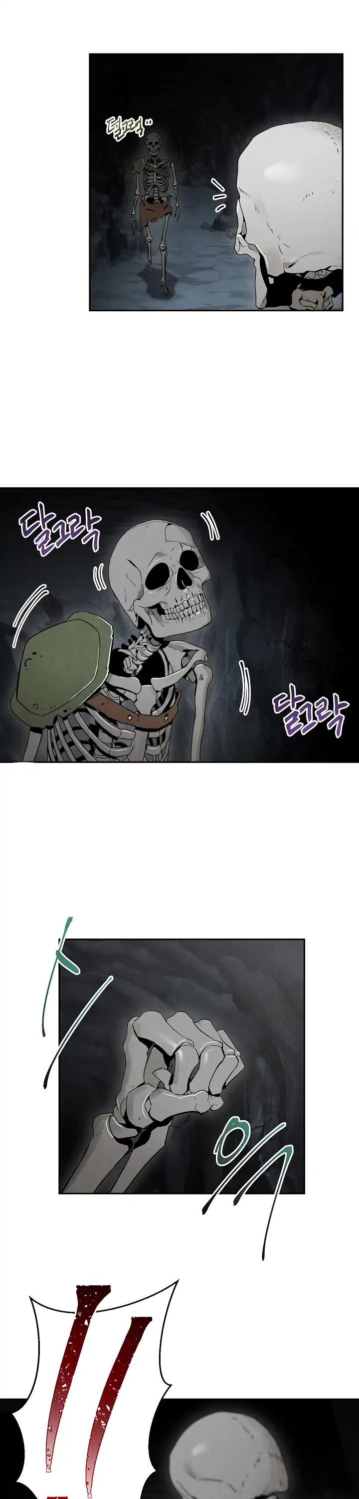 Skeleton Soldier Couldn’t Protect the Dungeon Chapter 47 page 9 - Chapter 47