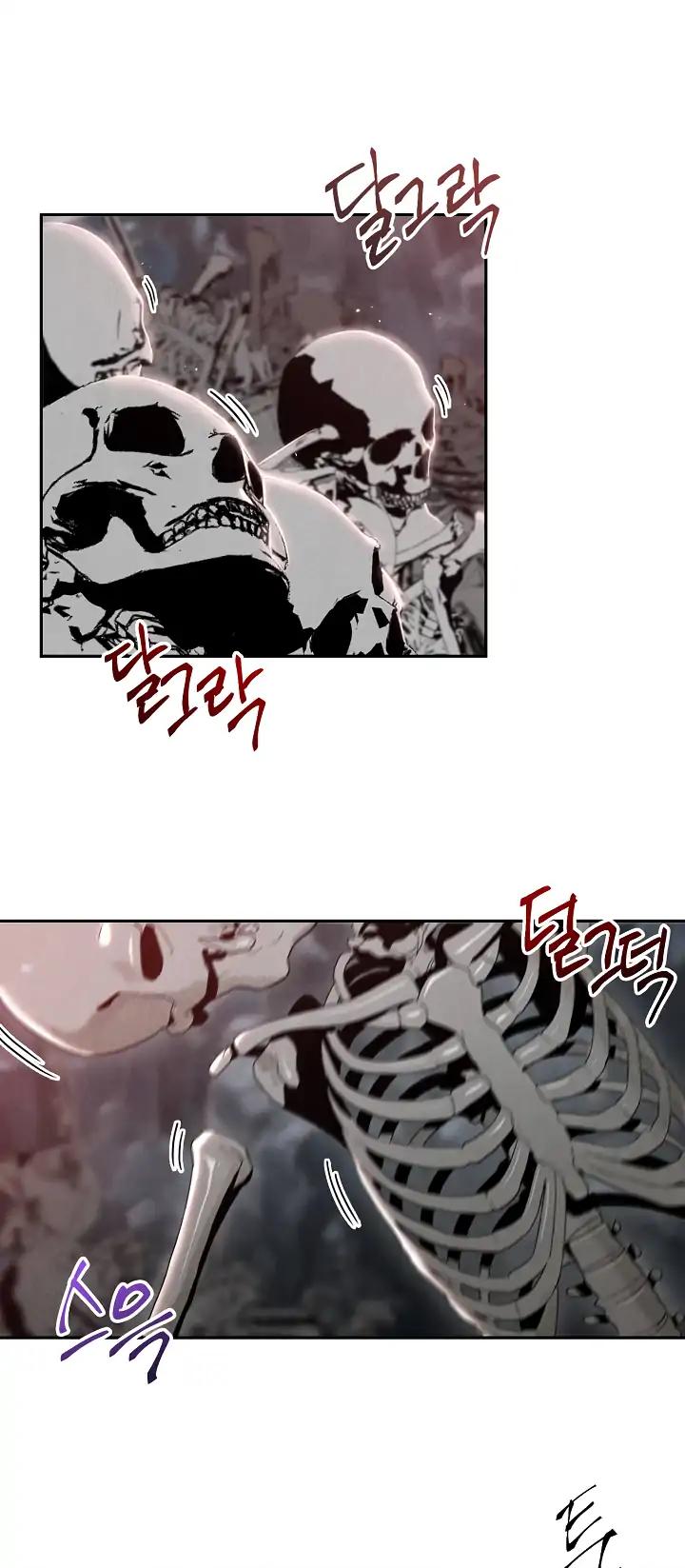 Skeleton Soldier Couldn’t Protect the Dungeon Chapter 48 page 2 - Chapter 48