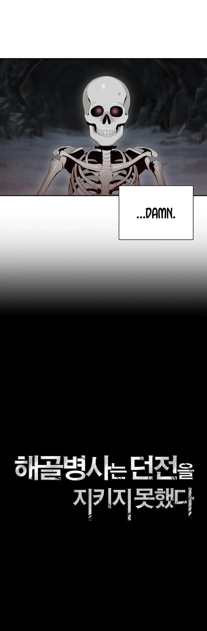 Skeleton Soldier Couldn’t Protect the Dungeon Chapter 48 page 4 - Chapter 48