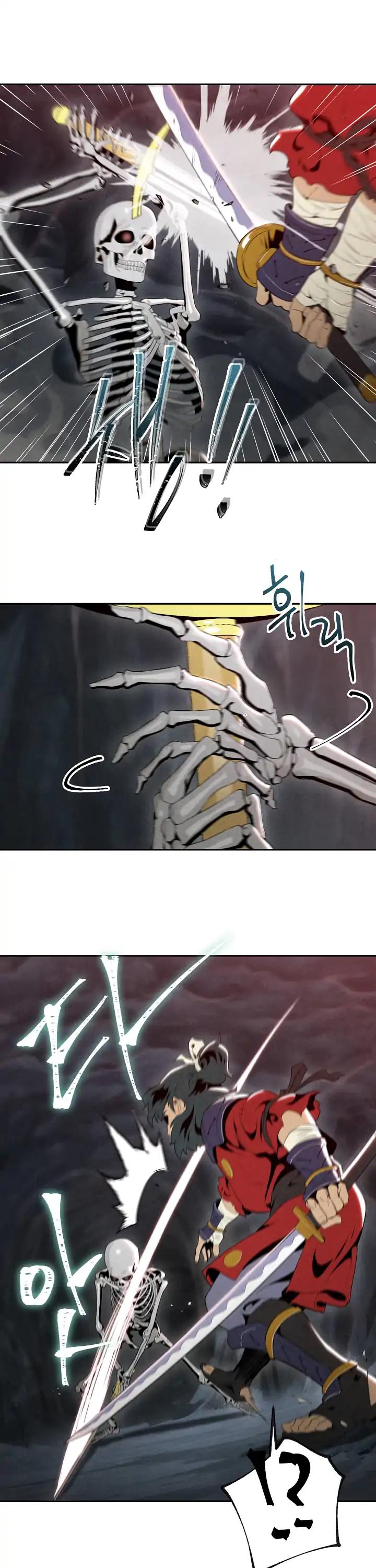 Skeleton Soldier Couldn’t Protect the Dungeon Chapter 49 page 27 - Chapter 49