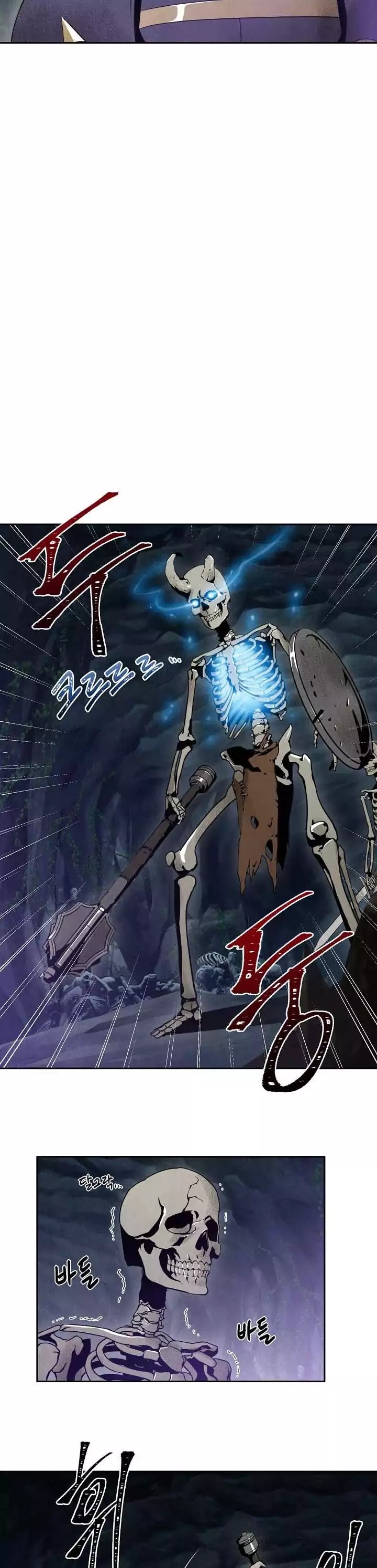 Skeleton Soldier Couldn’t Protect the Dungeon Chapter 5 page 11 - Chapter 5