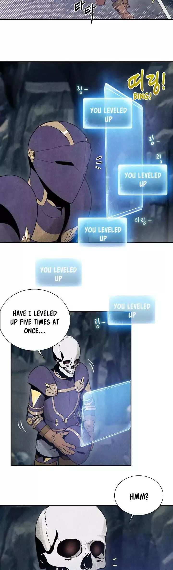 Skeleton Soldier Couldn’t Protect the Dungeon Chapter 5 page 24 - Chapter 5