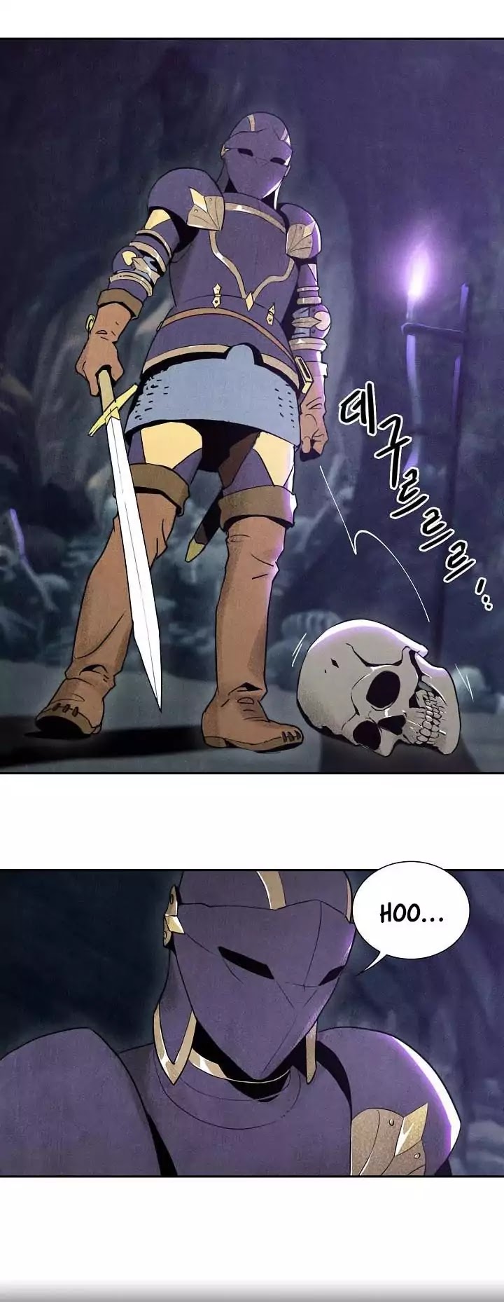 Skeleton Soldier Couldn’t Protect the Dungeon Chapter 5 page 4 - Chapter 5