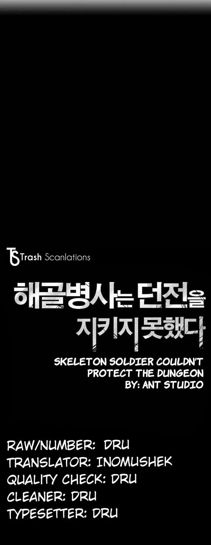 Skeleton Soldier Couldn’t Protect the Dungeon Chapter 5 page 5 - Chapter 5