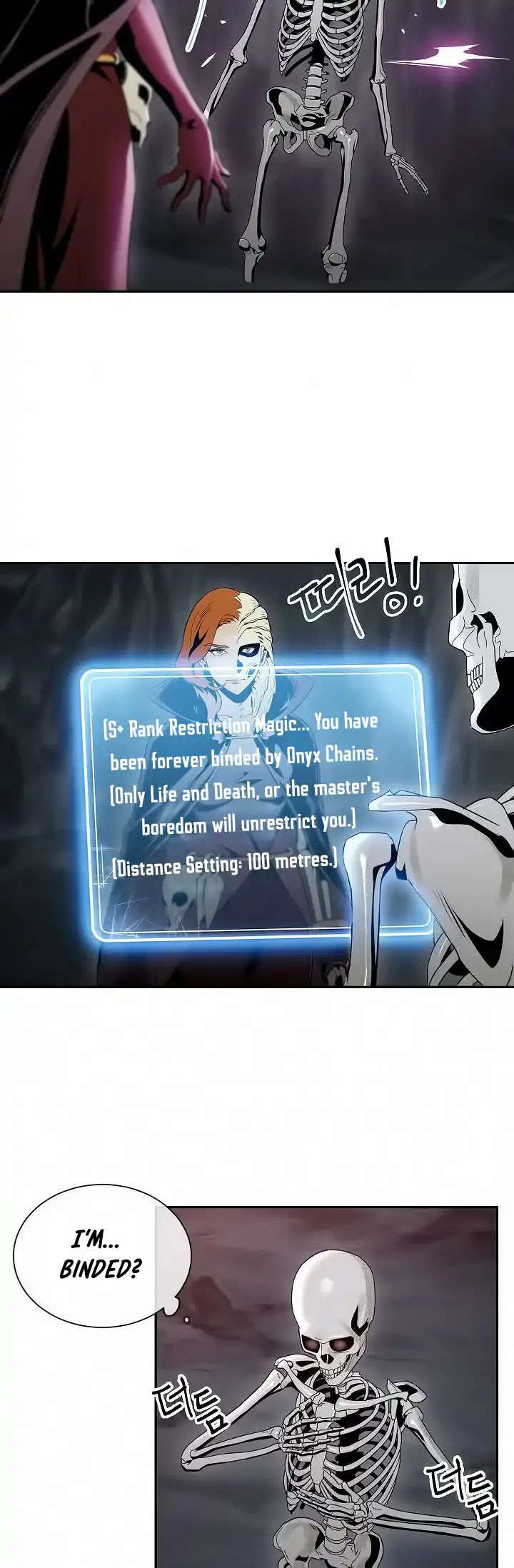 Skeleton Soldier Couldn’t Protect the Dungeon Chapter 50 page 24 - Chapter 50