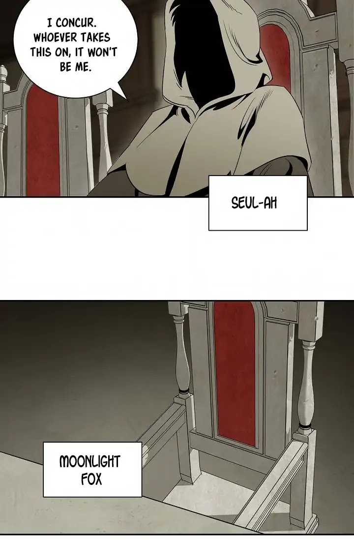 Skeleton Soldier Couldn’t Protect the Dungeon Chapter 50 page 43 - Chapter 50