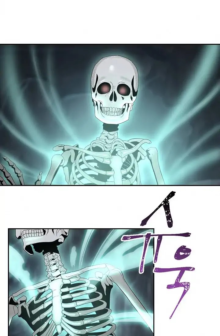 Skeleton Soldier Couldn’t Protect the Dungeon Chapter 50 page 5 - Chapter 50