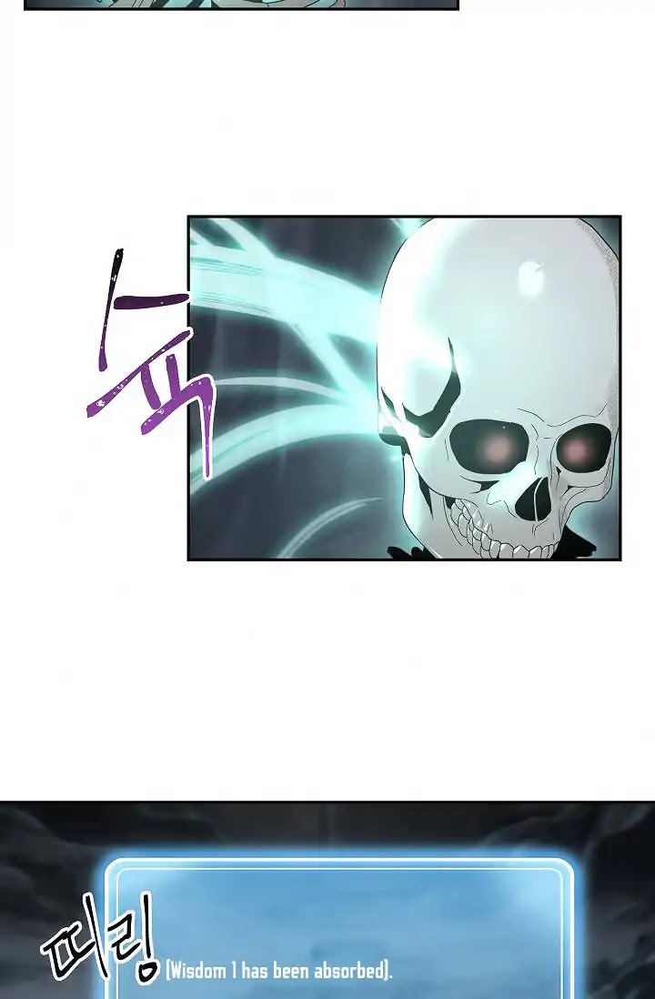 Skeleton Soldier Couldn’t Protect the Dungeon Chapter 50 page 6 - Chapter 50