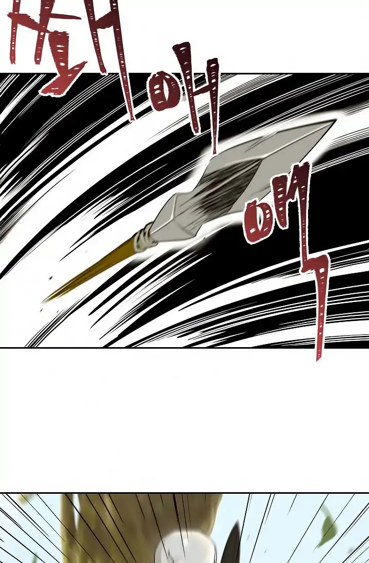 Skeleton Soldier Couldn’t Protect the Dungeon Chapter 50 page 62 - Chapter 50