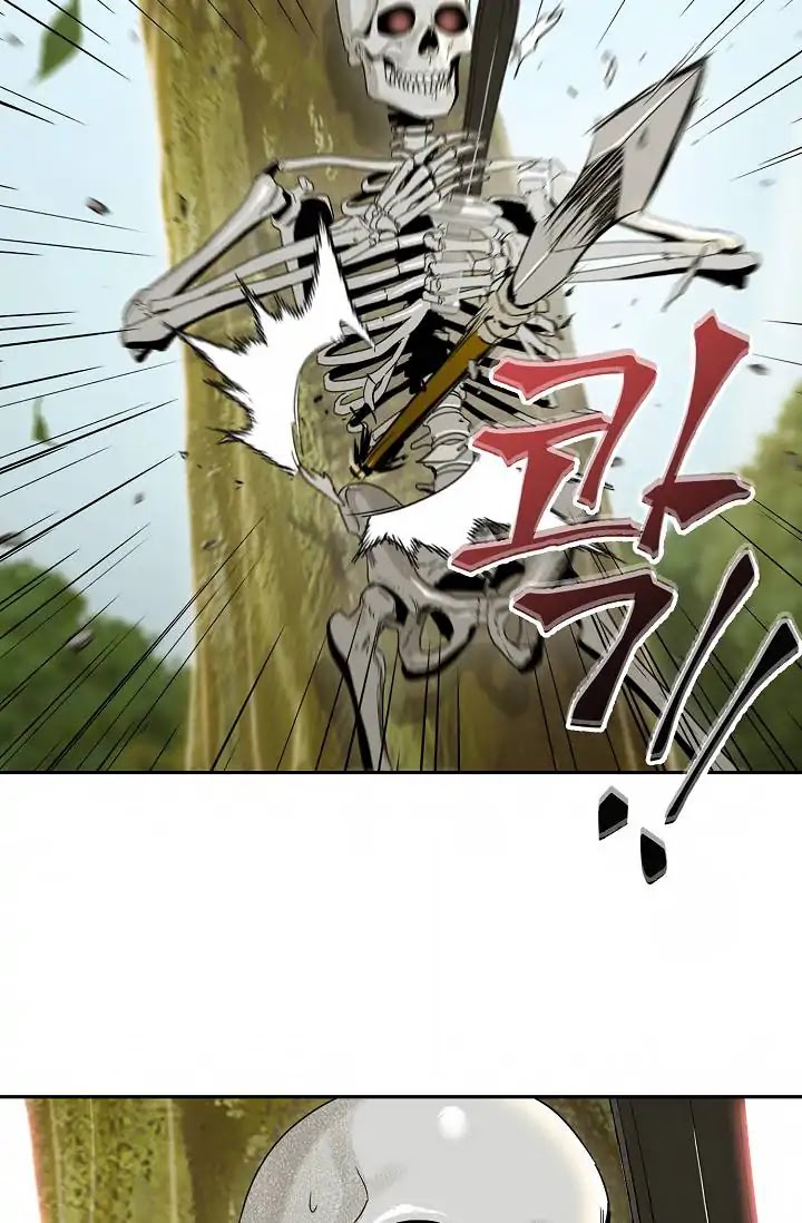 Skeleton Soldier Couldn’t Protect the Dungeon Chapter 50 page 63 - Chapter 50
